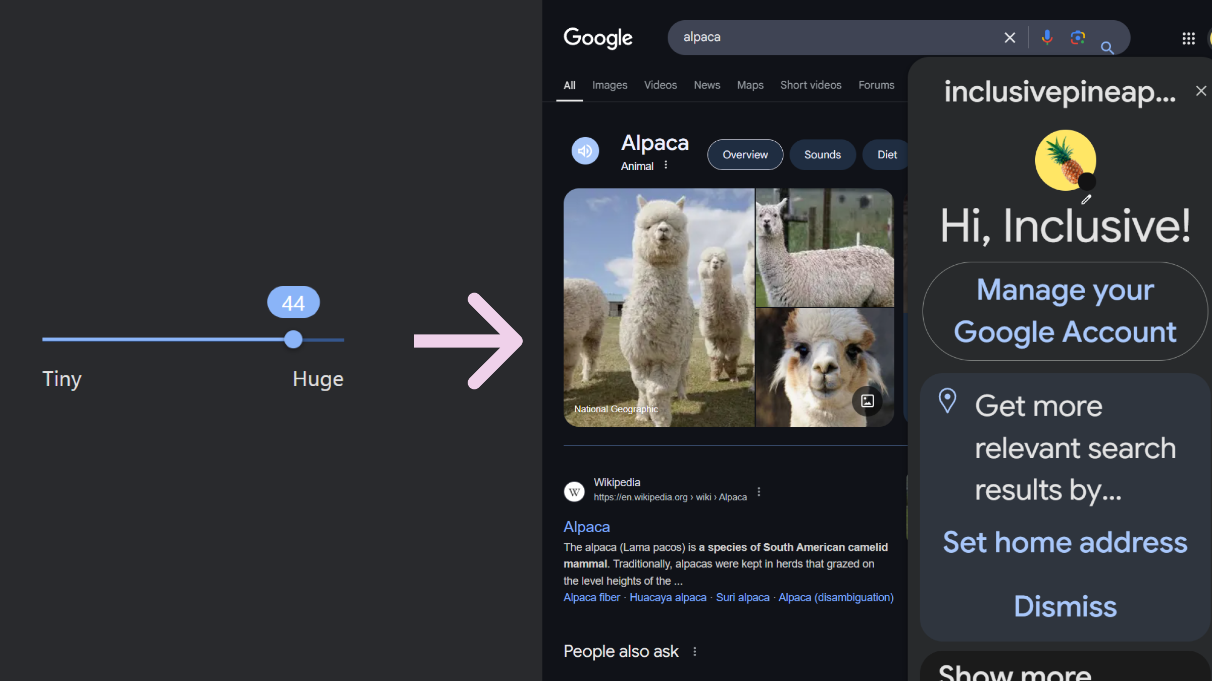 как устроено промежуточное значение